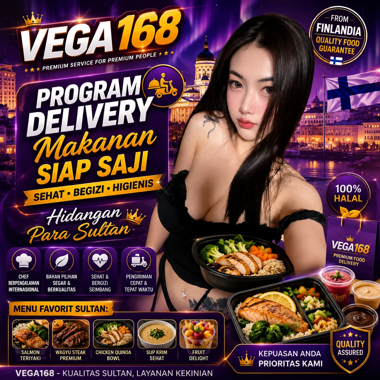 VEGA168